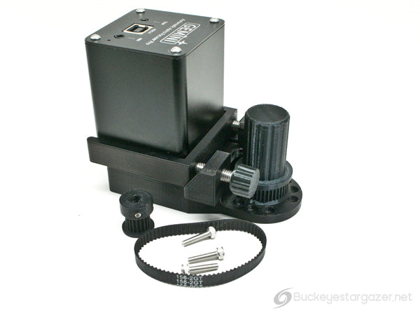 Gemini Focus Motor Mounting Brackets