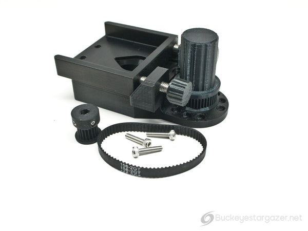 Gemini Focus Motor Mounting Brackets