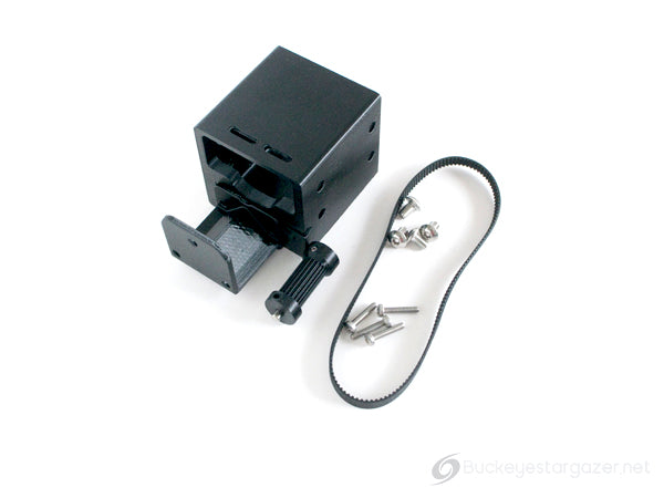 QHY Q-Focuser Mounting Brackets
