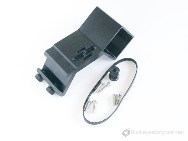 QHY Q-Focuser Mounting Brackets