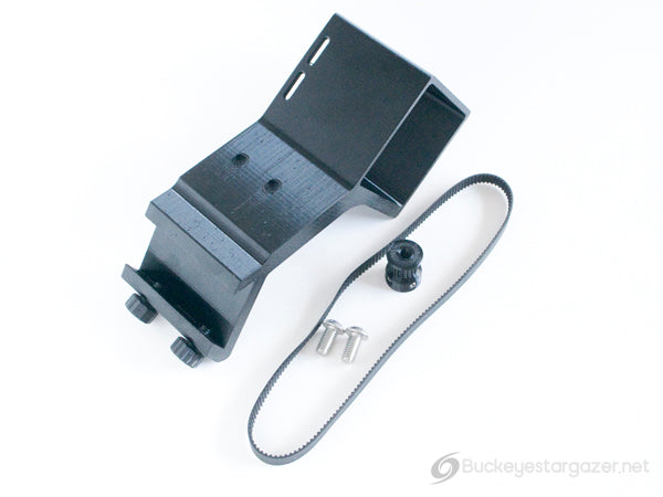 QHY Q-Focuser Mounting Brackets